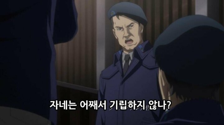 훌륭한 관심병사가 될 상이군 | 인스티즈