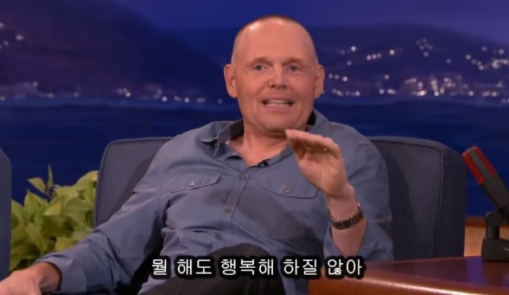 여자들이 행복하지않은 이유 | 인스티즈