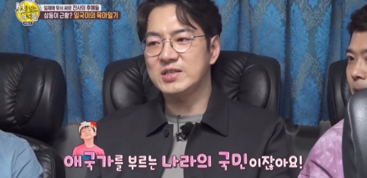 민국이가 머리가 좋아서 요새 피곤하다는 송일국.jpg | 인스티즈