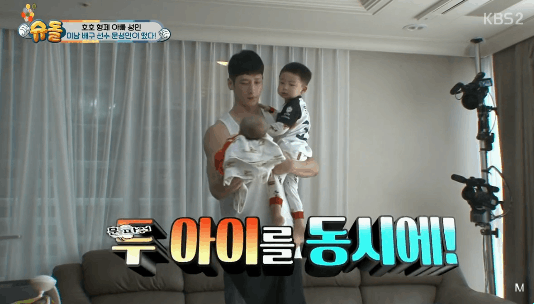 여초에서 난리 난 문성민 | 인스티즈