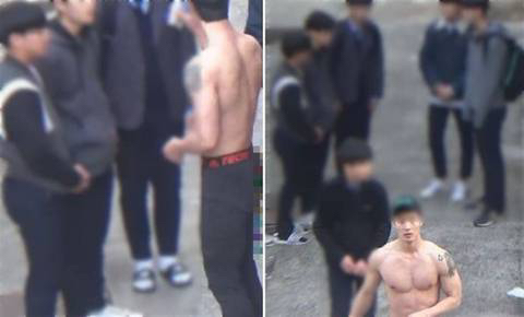 21289898b1f0c5de1325368e0d3235ac9f8470fe