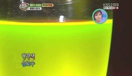 본인기준 한번이라도 먹어봤다vs안먹어봤다 | 인스티즈