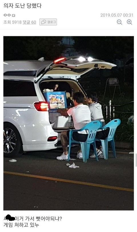 장성규의 워크맨 편의점편이 노잼소리 듣는이유.jpg | 인스티즈