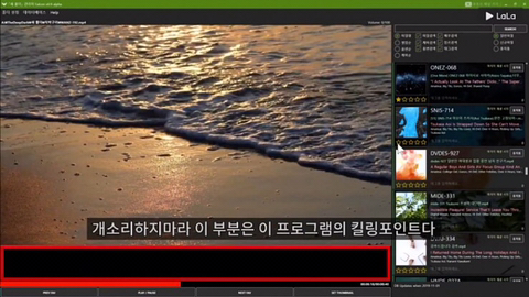 남자를 위한 동영상 재생 프로그램 | 인스티즈