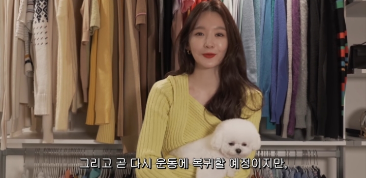 데뷔 후 10년 동안 쭉 50kg을 유지하고 있다는 강민경.jpg | 인스티즈