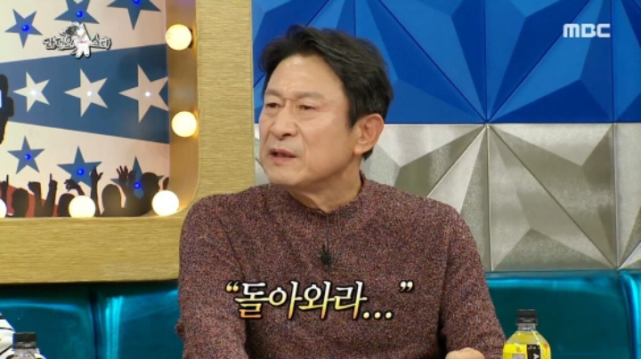 곽철용이 유학간 딸에게 했던 한마디 | 인스티즈