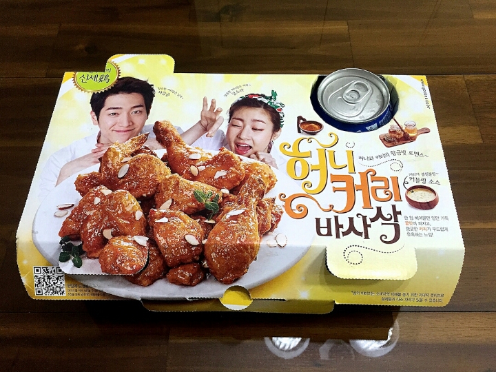 치킨이 먹고팠던 강아지 | 인스티즈