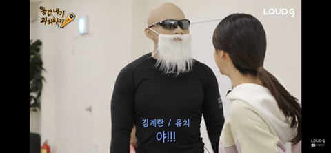 자세교정 받는 나미친.jpg(feat.피지컬갤러리) | 인스티즈