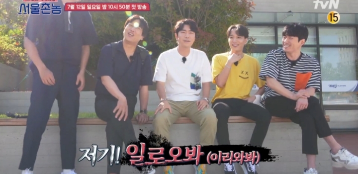 이시언, 쌈디가 말하는 부산식 호칭 정리.jpg | 인스티즈