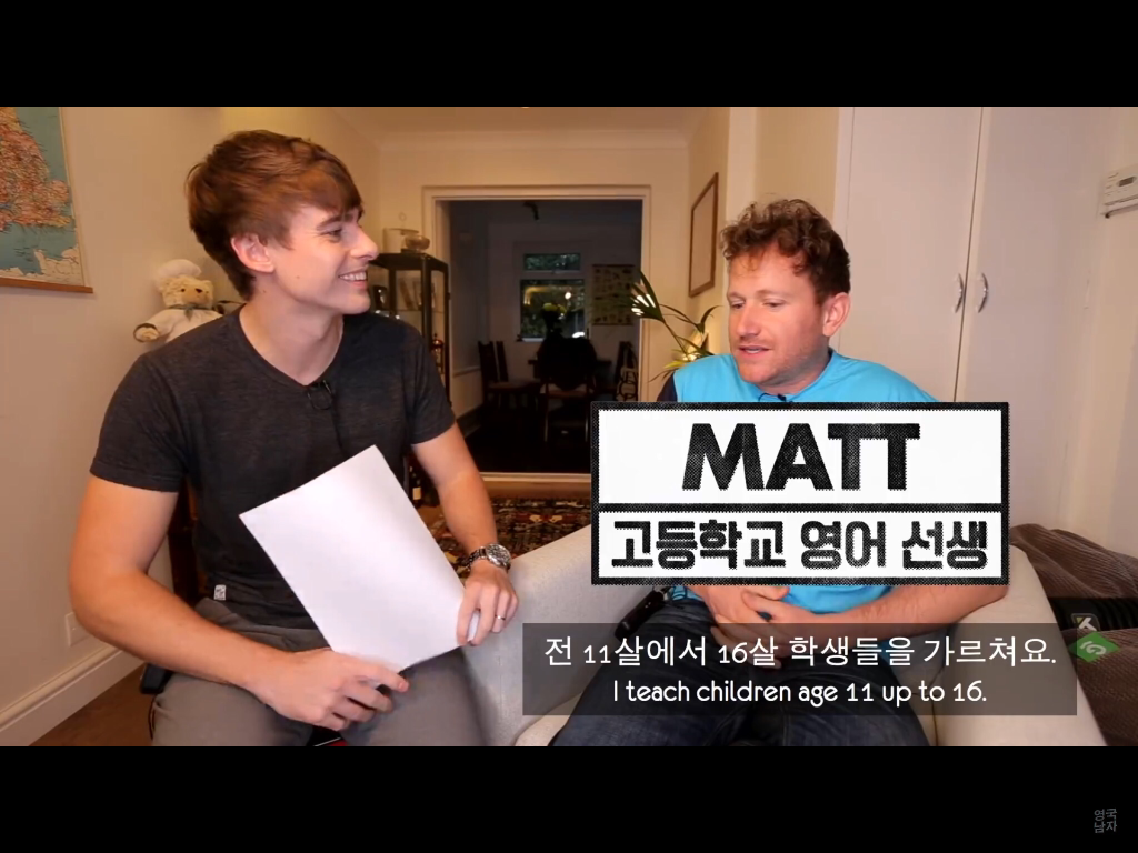 수능 영어에 대한 영국 선생들의 생각.jpg | 인스티즈