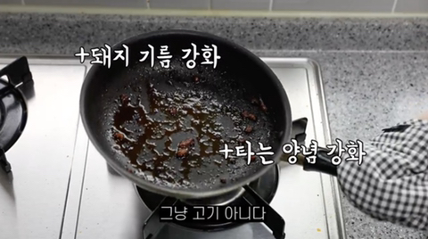 식기세척기 쌍욕나오는 계란찜 닦는 근황 | 인스티즈