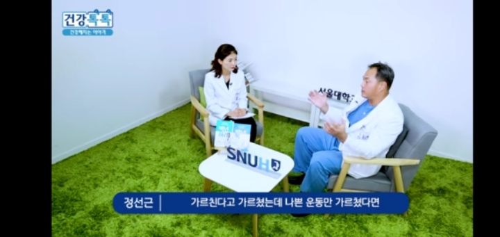 허리디스크, 통증만 있는데 수술하는 것에 대하여.jpg | 인스티즈