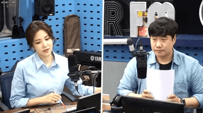 여자가 쳐다보니까 눈 피하는 배성재.gif | 인스티즈