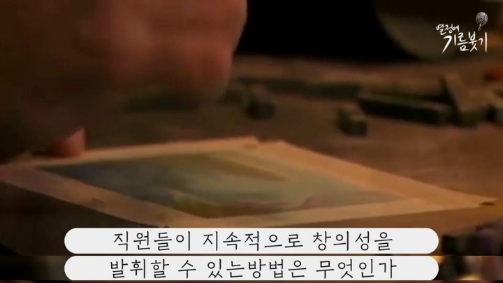 픽사가 만드는작품마다 대박치는이유 | 인스티즈