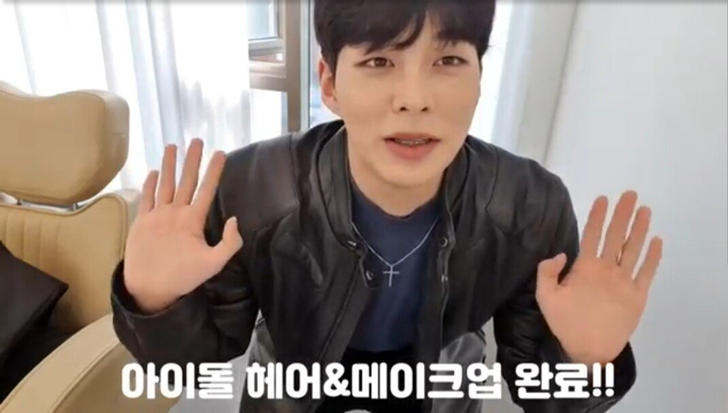 아이돌 메이크업 받은 일반인 흔남 유튜버.jpg | 인스티즈