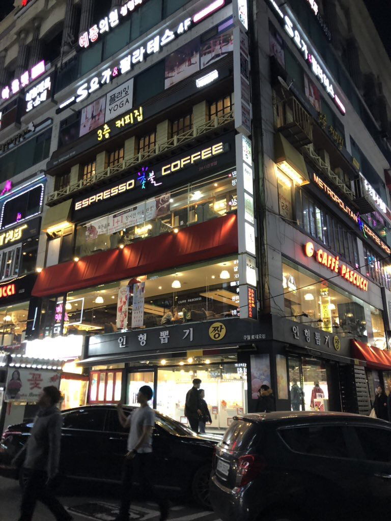 양면성이 드러나는 사진.jpg | 인스티즈