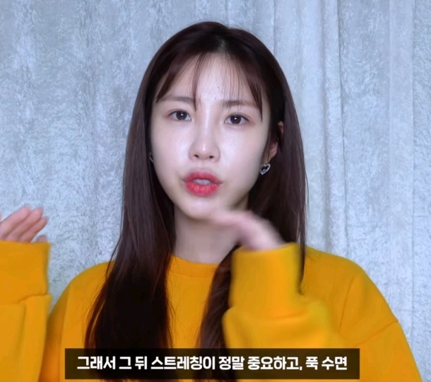 전효성이 다이어트 할 때 운동을 적게하는 이유........jpg | 인스티즈