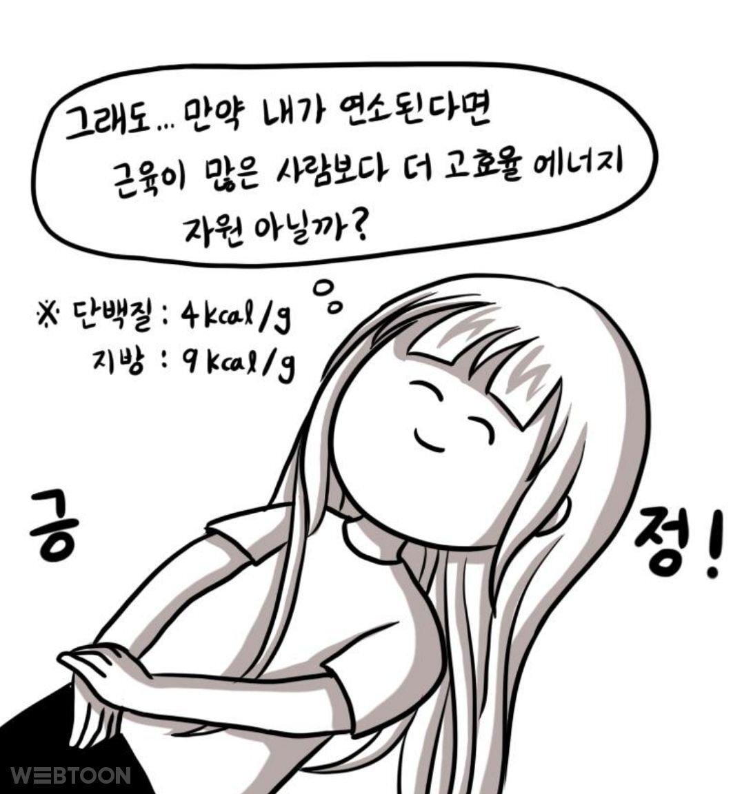 저가 코스프레좌 선넘은 신작(주의) | 인스티즈