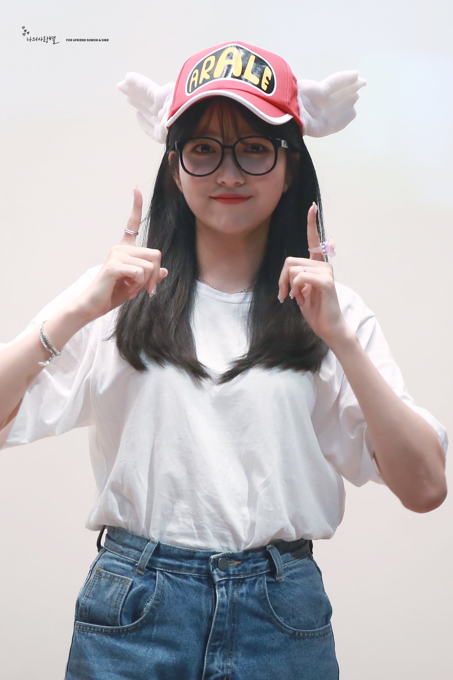 506번째 하루 한번 여자친구 소원 | 인스티즈