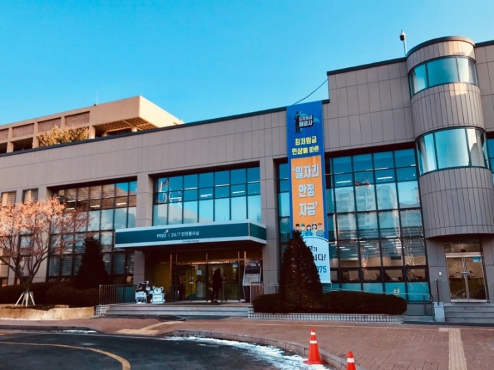 지역별 도청 시청 건물) 1. 경기도 | 인스티즈