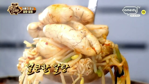 백종원이 인정한 알탕집 클라스 | 인스티즈