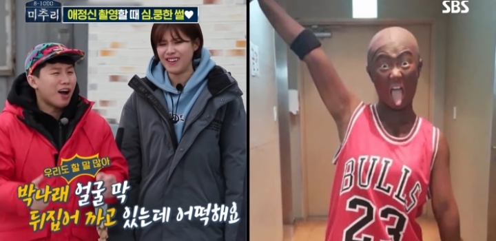 나는 애정신을 촬영할 때 상대방에게 심쿵한 적이 있다.jpg | 인스티즈