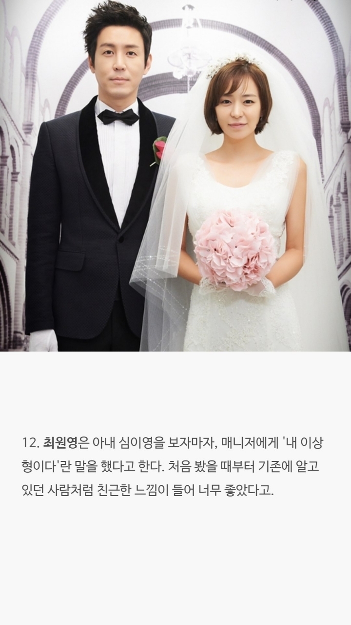 스카이캐슬 배우들 tmi | 인스티즈