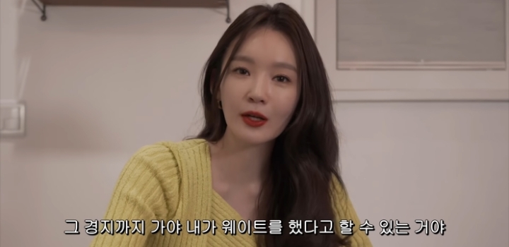 데뷔 후 10년 동안 쭉 50kg을 유지하고 있다는 강민경.jpg | 인스티즈