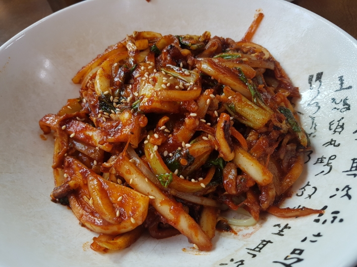 이짬뽕 이미지