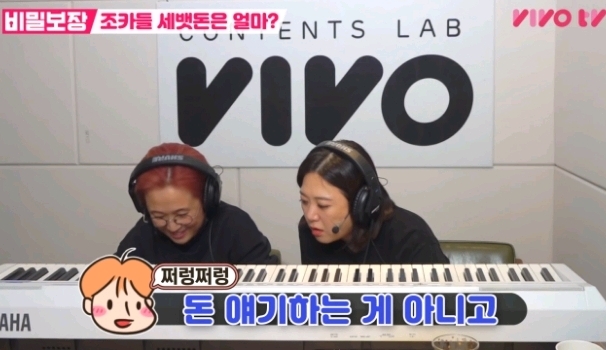 8살 조카한테 세뱃돈 얼마 받고 싶은지 직접 물어봄.jpg | 인스티즈