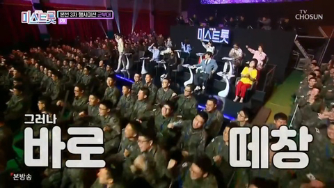 전문가의 의견을 맹신하면 안되는 이유.jpg | 인스티즈