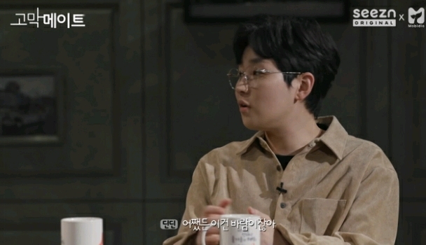 다른 남자한테 끌려서 잠깐 놀았는데 남친한테 들켰어요.jpg | 인스티즈