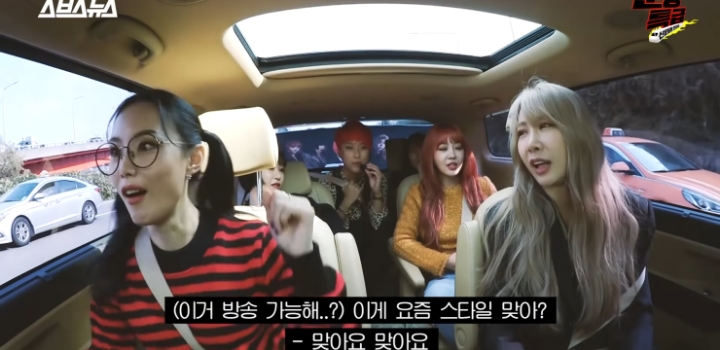 요즘 스타일에 적응중인 브아걸.jpg | 인스티즈