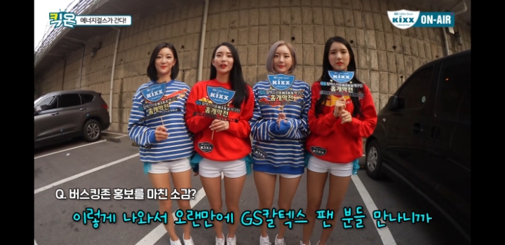 홍대에 등장한 서현숙 이나경 | 인스티즈