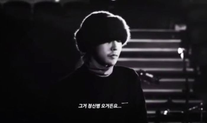 [분석글] YG가 고개를 들려면 양현석이 고개 숙여야 한다 | 인스티즈