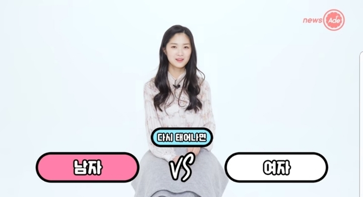 스카이캐슬 예서 취향 | 인스티즈