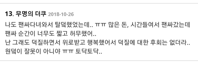 2260ce3ffc8ea41203df08e75cf90db4aa023303