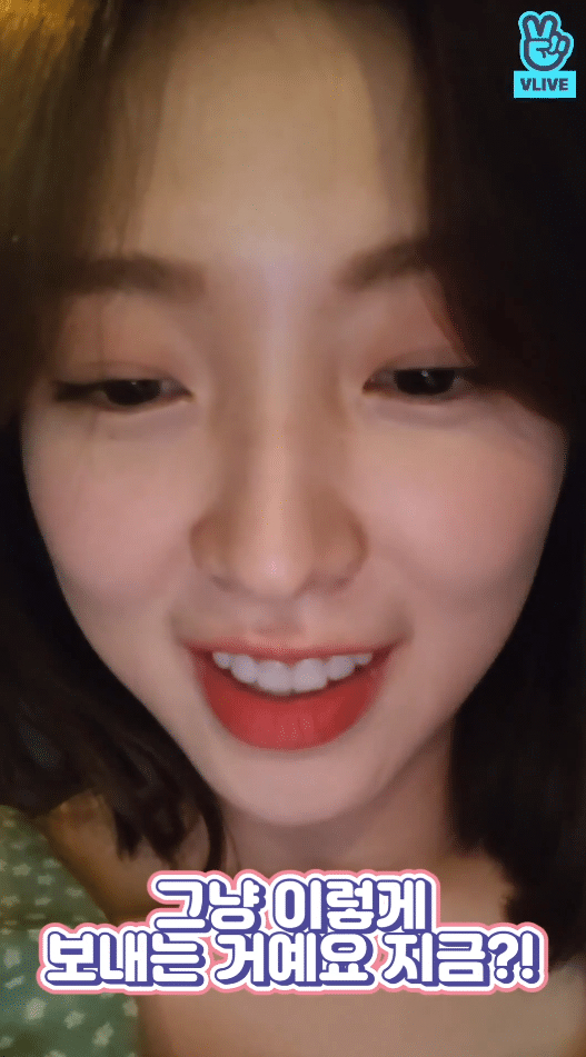 자기를 붙잡지 않는 팬들에게 충격 받은 6년차 걸그룹 멤버 | 인스티즈