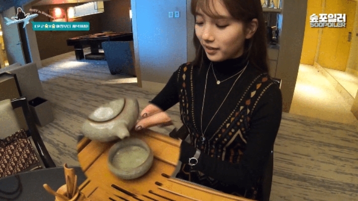 싱가폴에서 한국인 인증하는 수지 | 인스티즈