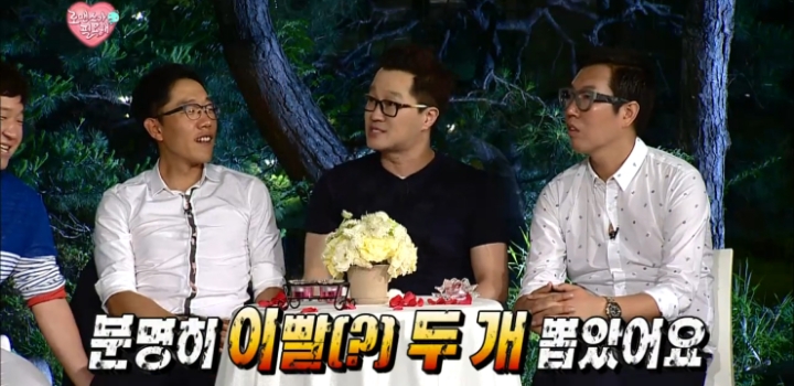 소개팅 성공시 결혼 비용 전액 지원.jpg | 인스티즈