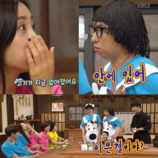 박명수가 좋은 이유.jpg | 인스티즈