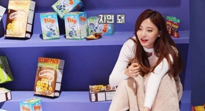 단호박 아이돌 | 인스티즈