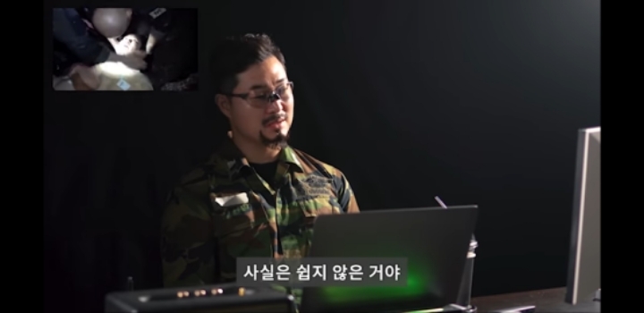 가짜사나이 2기 참가자들 리스펙하는 UDT출신 유튜버 | 인스티즈