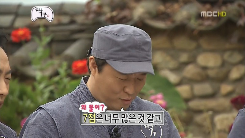 무한도전 짝꿍 특집 질문받는 정형돈.jpg | 인스티즈