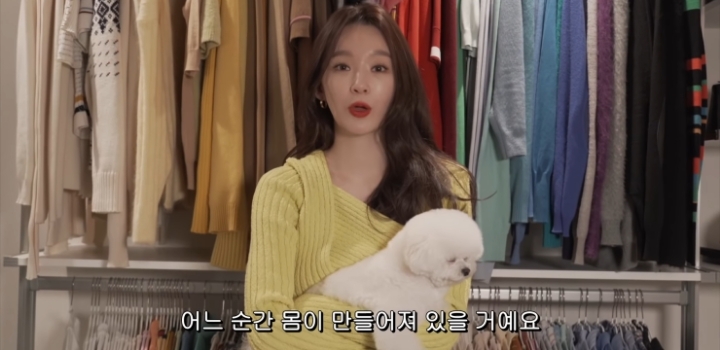 데뷔 후 10년 동안 쭉 50kg을 유지하고 있다는 강민경.jpg | 인스티즈