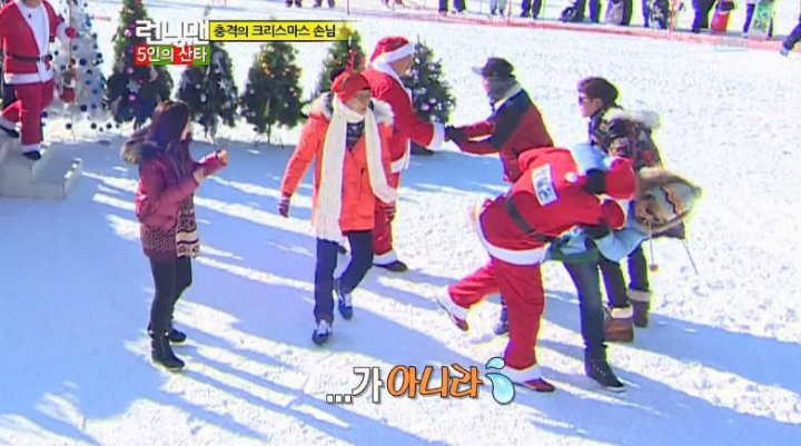 게스트로 나와서 런닝맨 쑥대밭 만드는 형돈이형.jpgif | 인스티즈