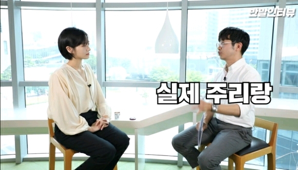 옆집에 있을 거 같다는 얘기를 많이 들었다는 배우 박규영.jpgif | 인스티즈