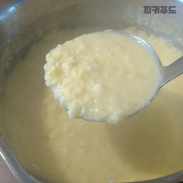 지옥에서 온 실패한 요리짤들 | 인스티즈