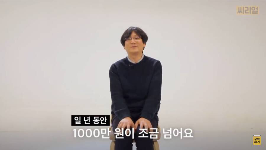 대학 시간강사 평균 연봉 | 인스티즈