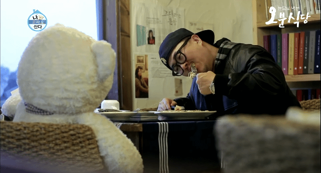 [나혼자산다] 제주도 여행 가서 먹방 조지는 데프콘.gif | 인스티즈